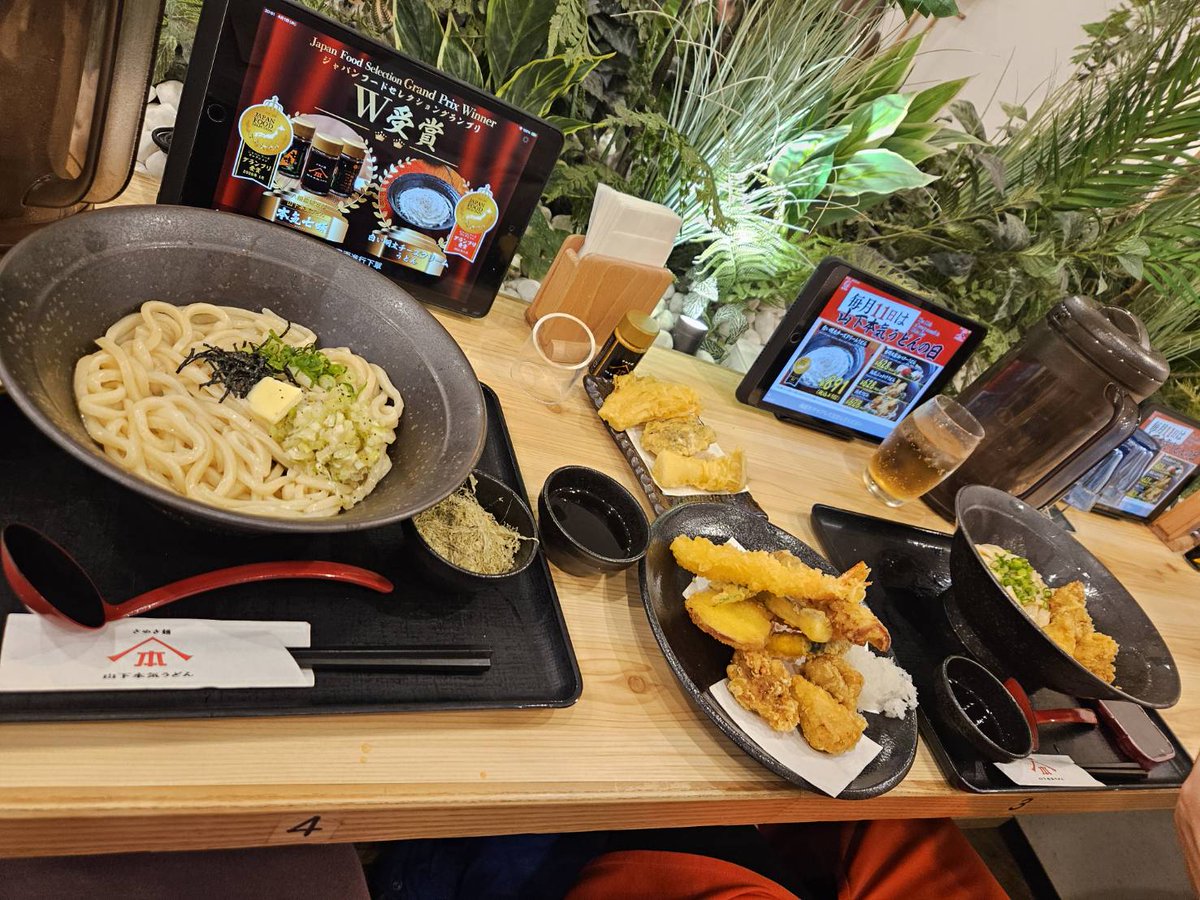 ジャンヌ浜田🪼コミュニティ界隈のCS tweet media