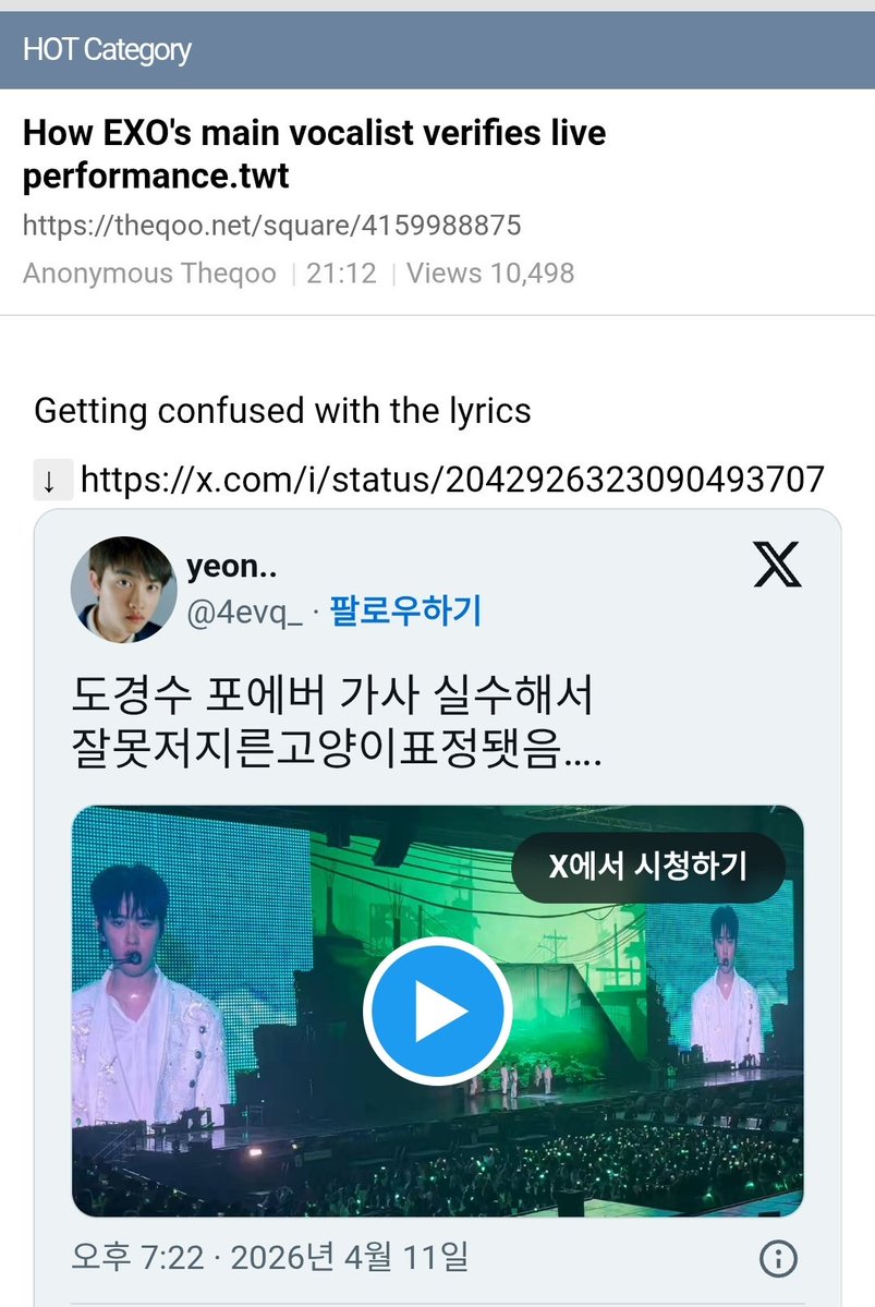 bae❤ dolmengi🐧 tweet media