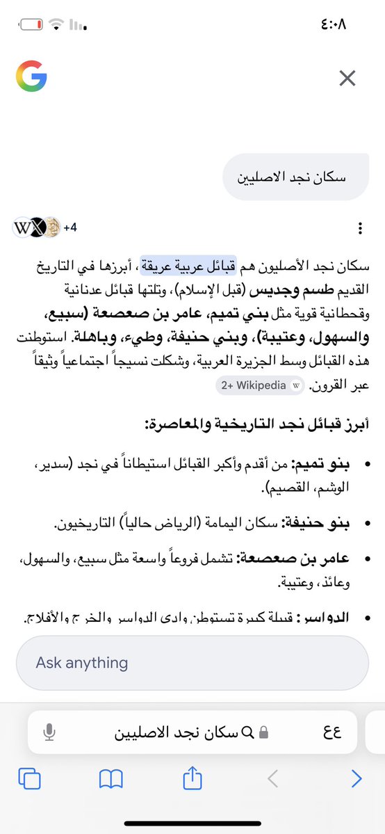 Loleta 1727 tweet media