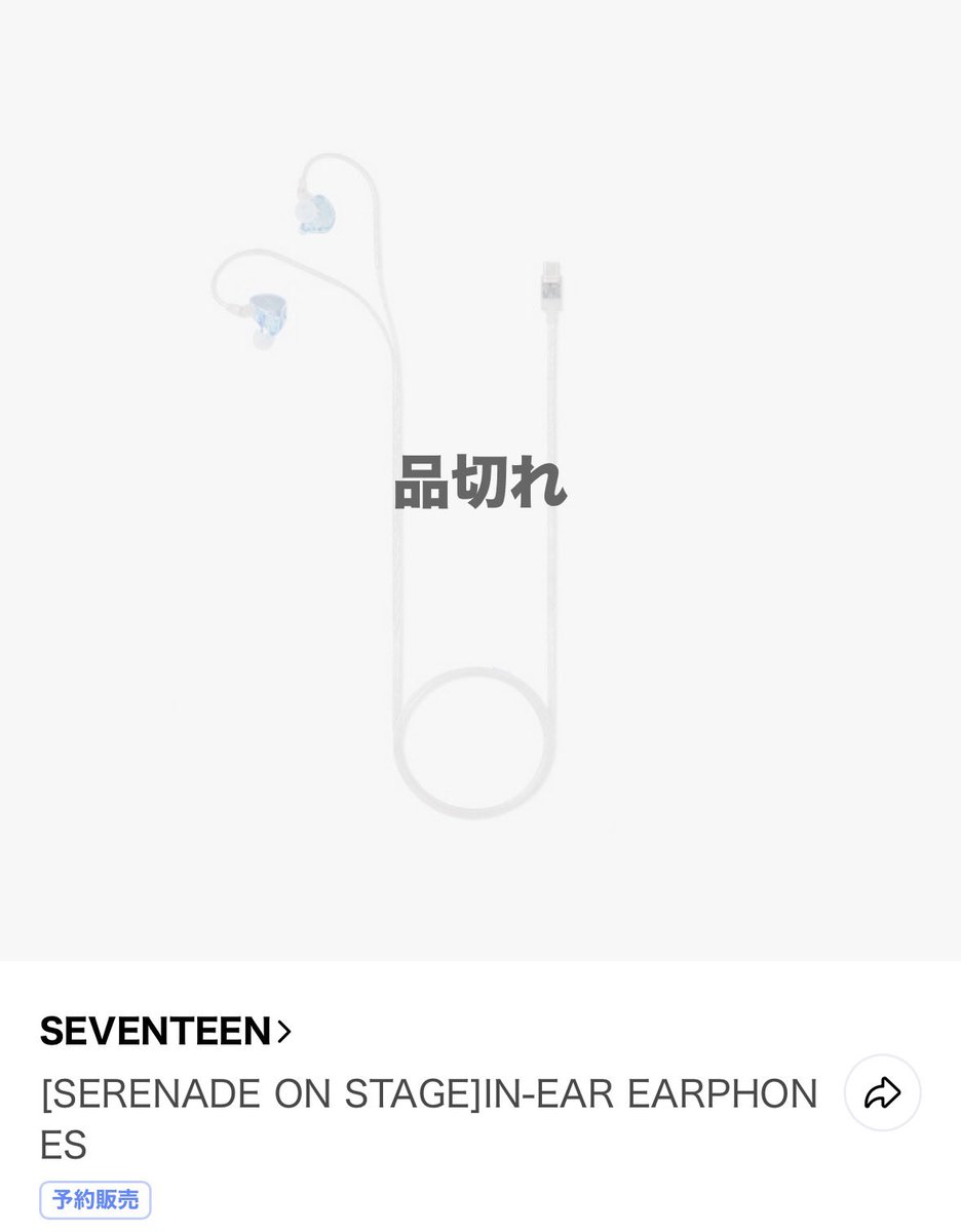 取引 거래 tweet media