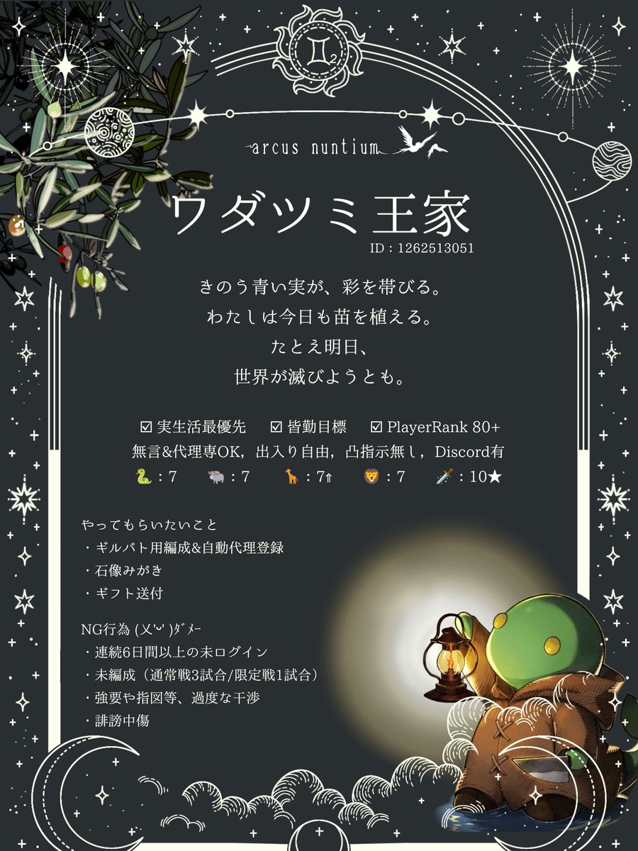 𝙨𝙥𝙧𝙞𝙩𝙚 tweet media