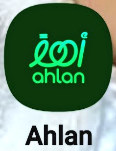 كبريت الملكي tweet media