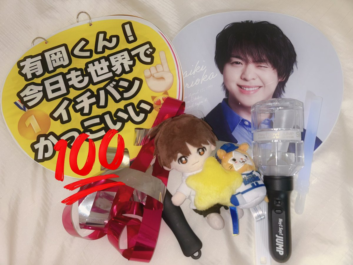 イヌナナ tweet media