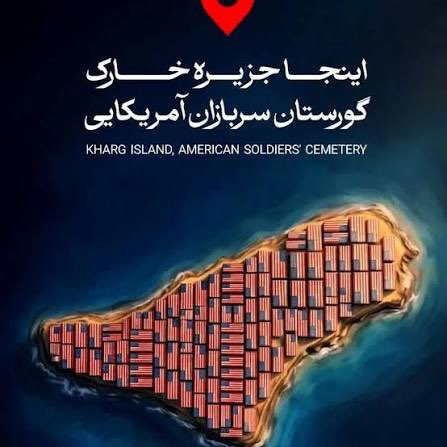 •آینور• tweet media