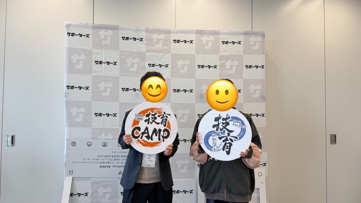 いちぴろ•エクスプローラ tweet media