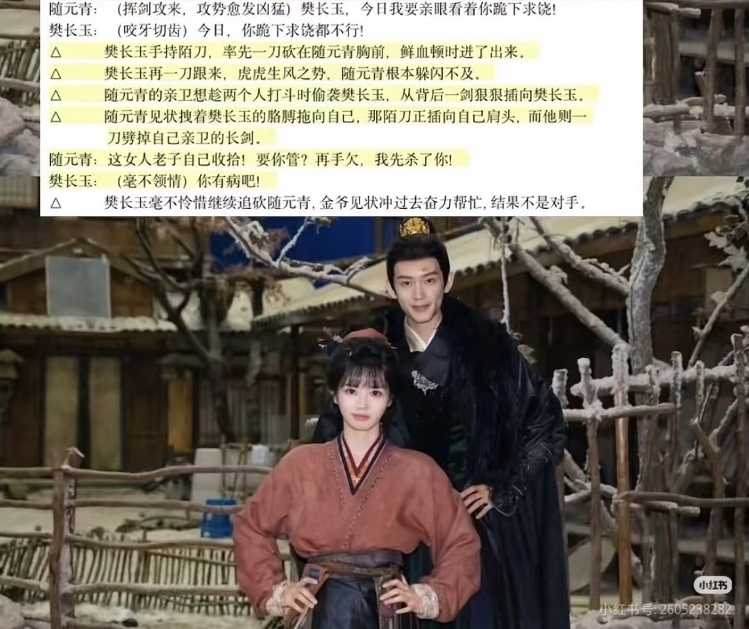 주방장 tweet media