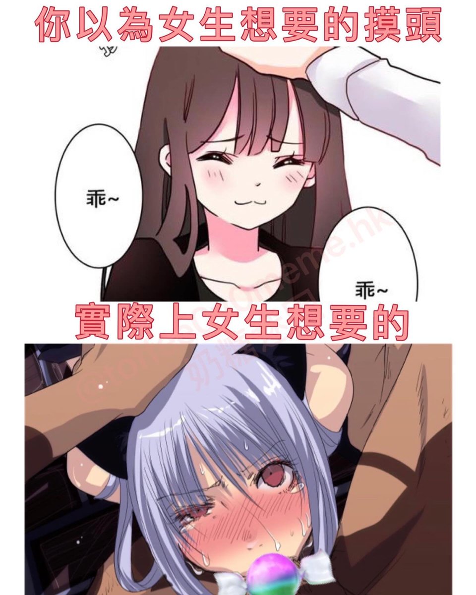 何雲曦 tweet media