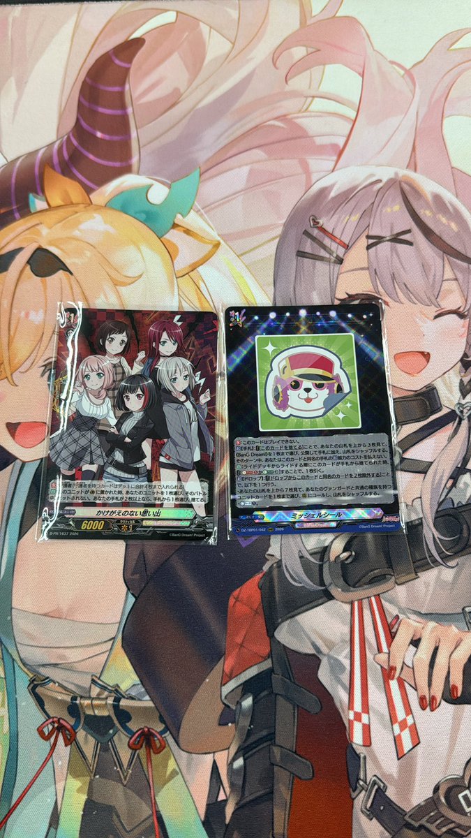 ちか🛸💜 tweet media