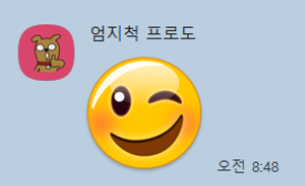 ㅌㅊㅅ BLOZ tweet media