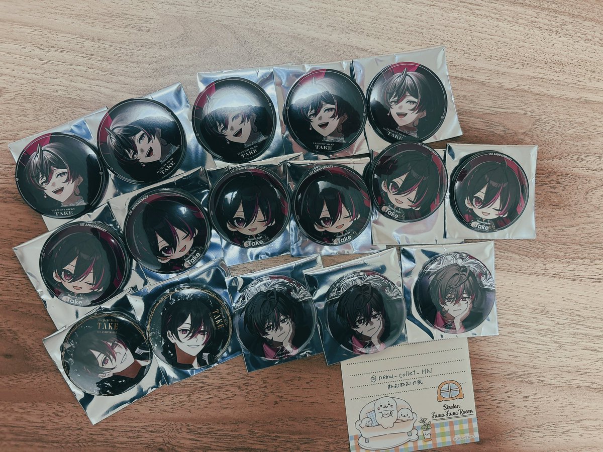 ねむ民@取引垢 tweet media