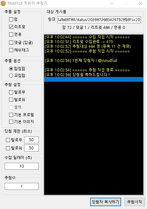 달빛출판사 tweet media