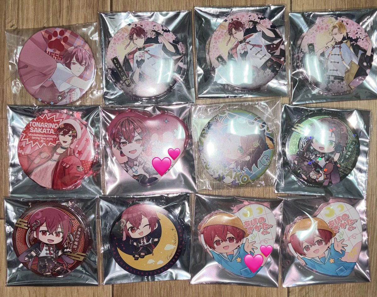 みぃ@取引垢 【初回様固ツイのお取引について必読】 tweet media