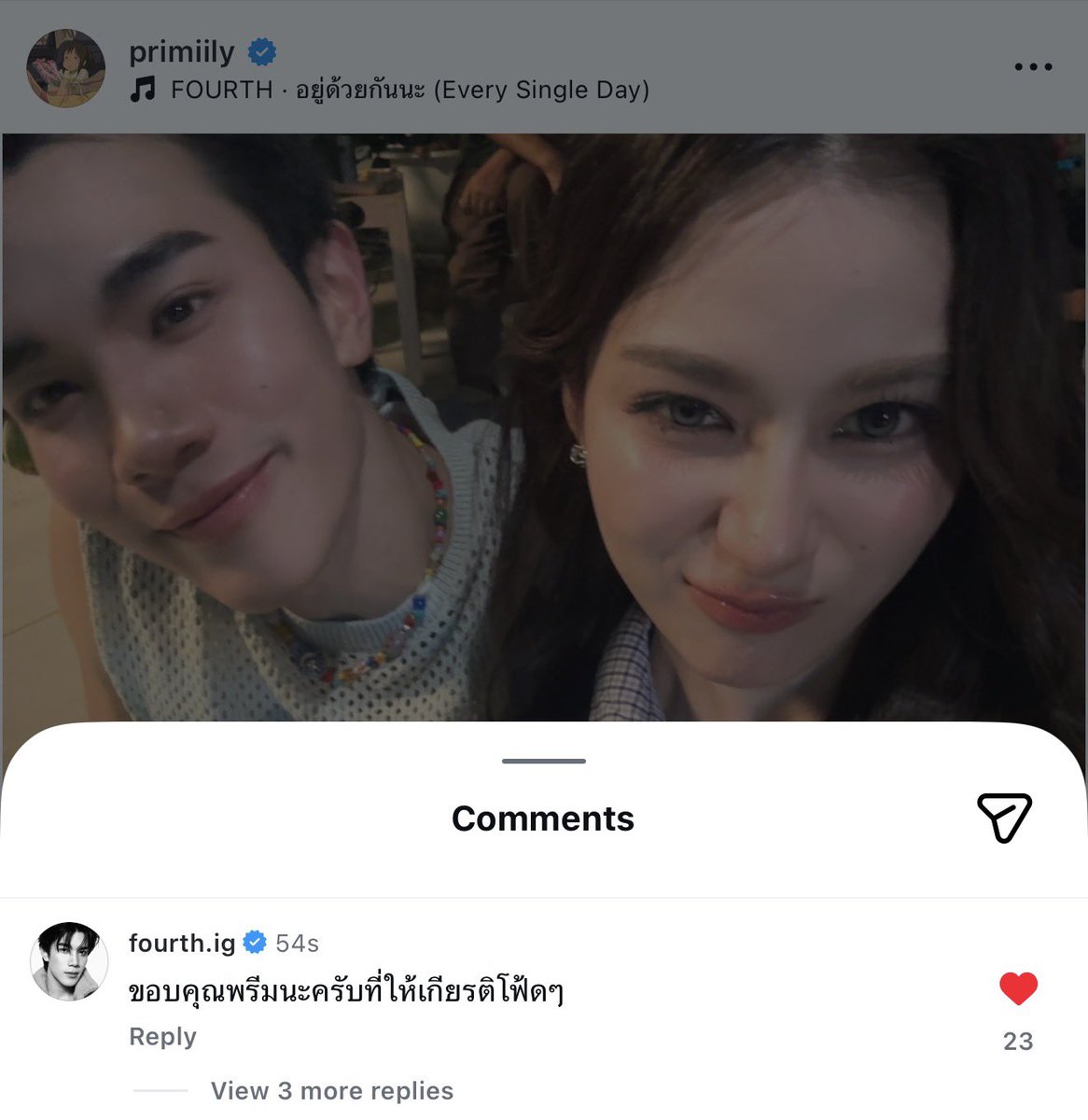 𝗚𝗲𝗺 𝗙𝗼𝗿 𝗠𝘆 𝗙𝗼𝘂𝗿𝘁𝗵🌻 tweet media