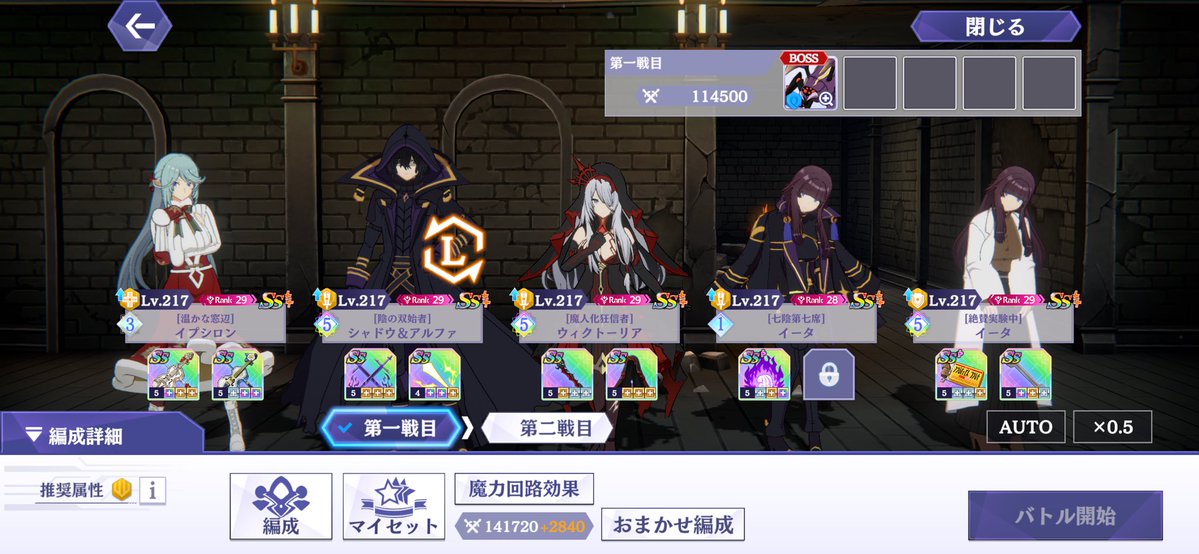 太刀魚 tweet media