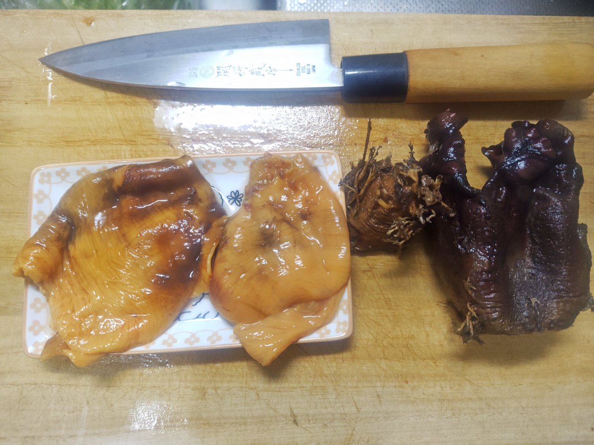 ⚾️まーくん⚾️ tweet media