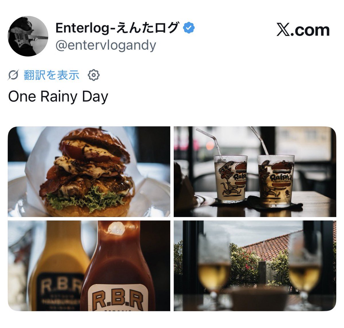 Enterlog-えんたログ tweet media