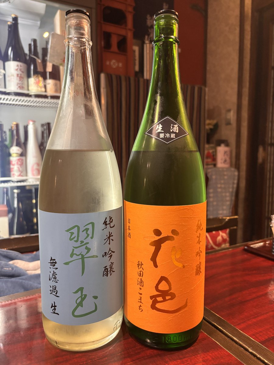 チトセ tweet media