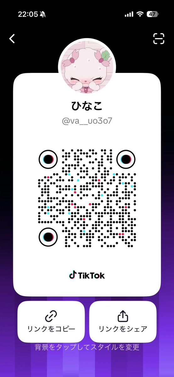 ひなこ tweet media