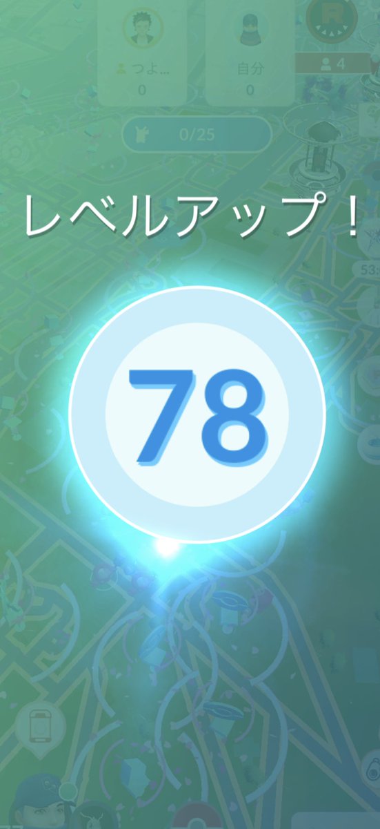 健太@ tweet media