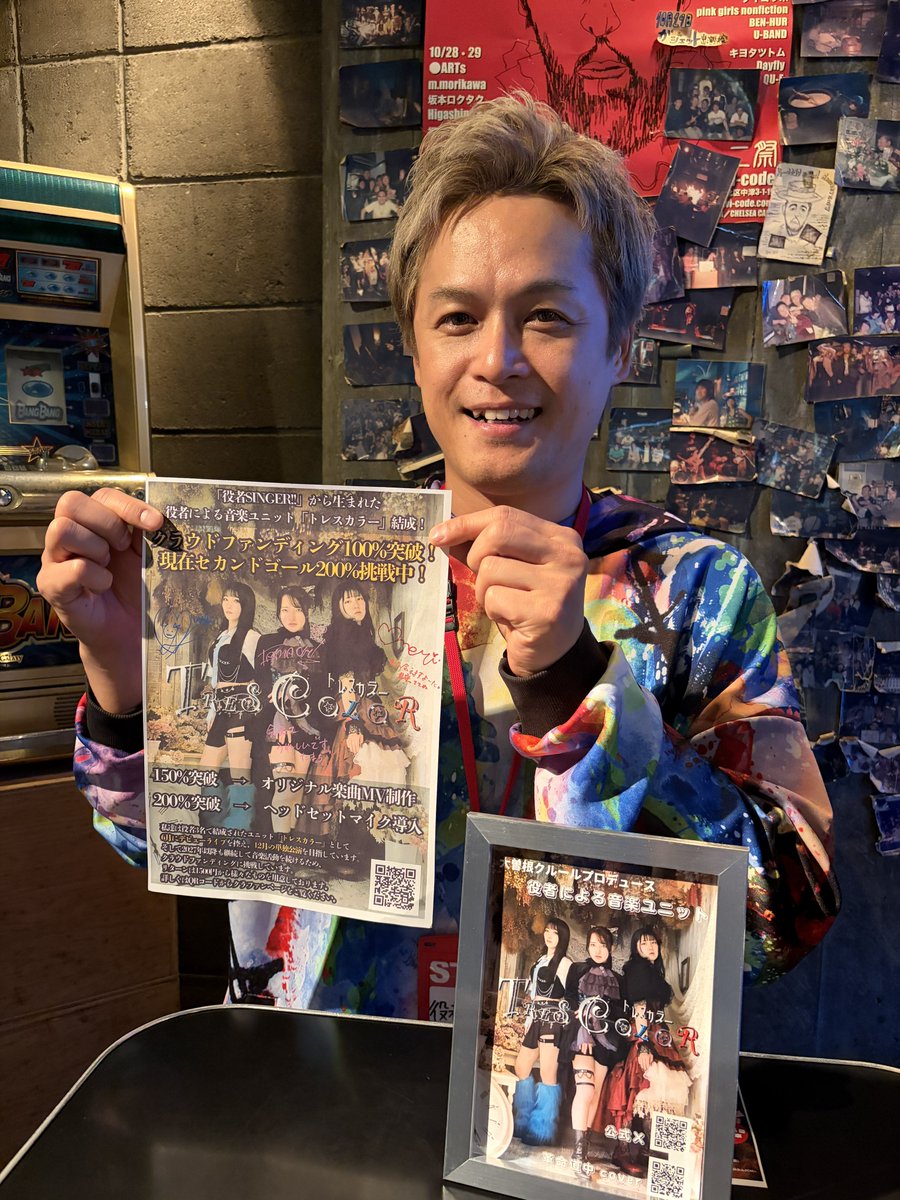 こうべ tweet media