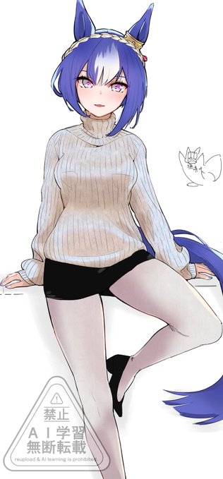 シーザリオ 