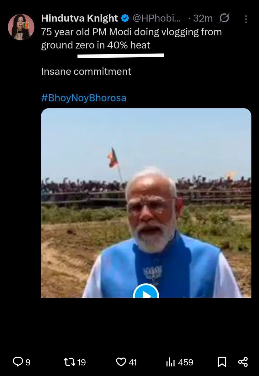 Prof. इलाहाबादी ( نور ) tweet media