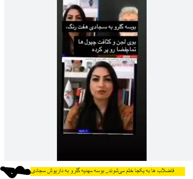 Harper_7 tweet media