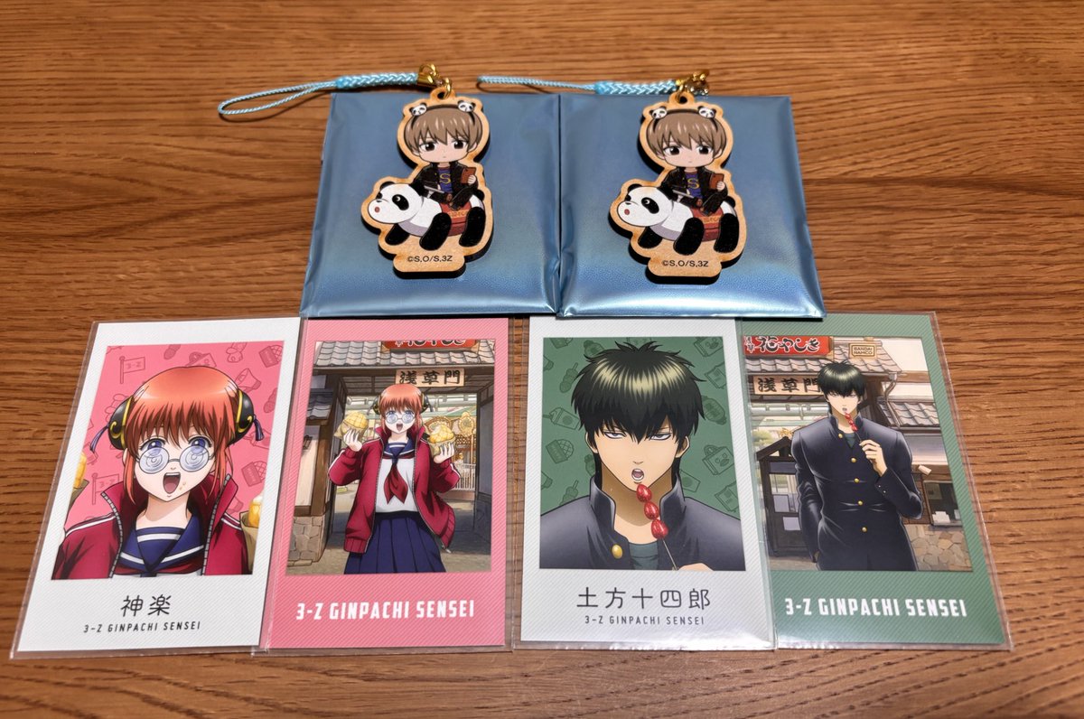 _tquotsuka's tweet photo. @0

<交換> 銀魂 花やしき 木製キーホルダー トレーディングフォト風カード

譲）神楽 沖田 土方
求）銀時 高杉

郵送希望、検索からでもお気軽にご連絡ください。 https://t.co/gUz4oztLSK