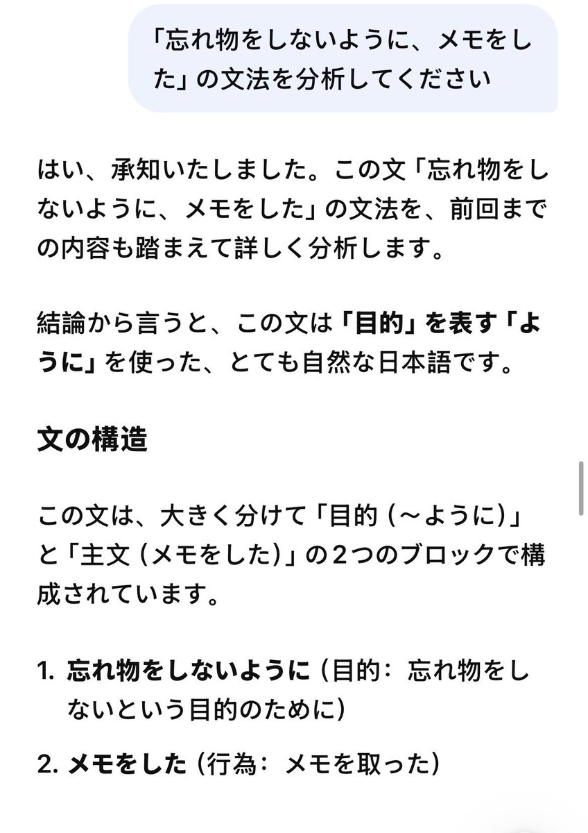 残夜🍇 tweet media