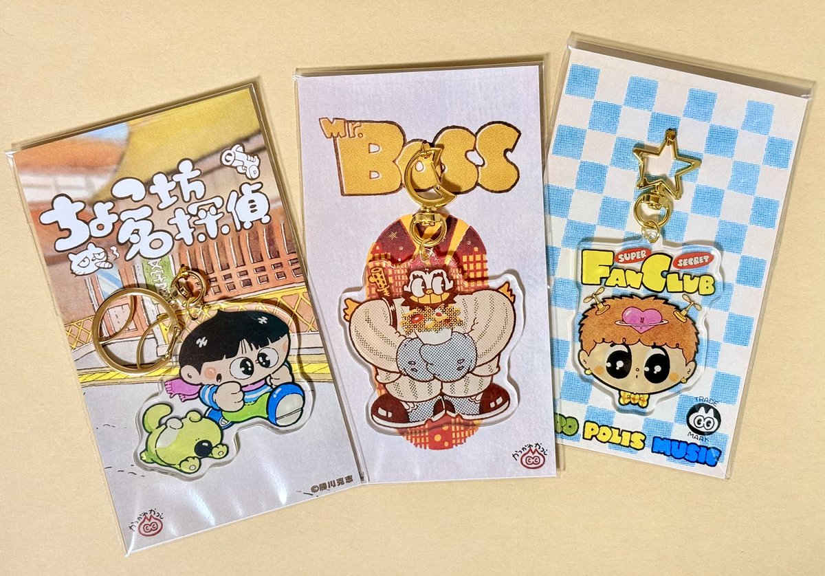 勝川克志 tweet media