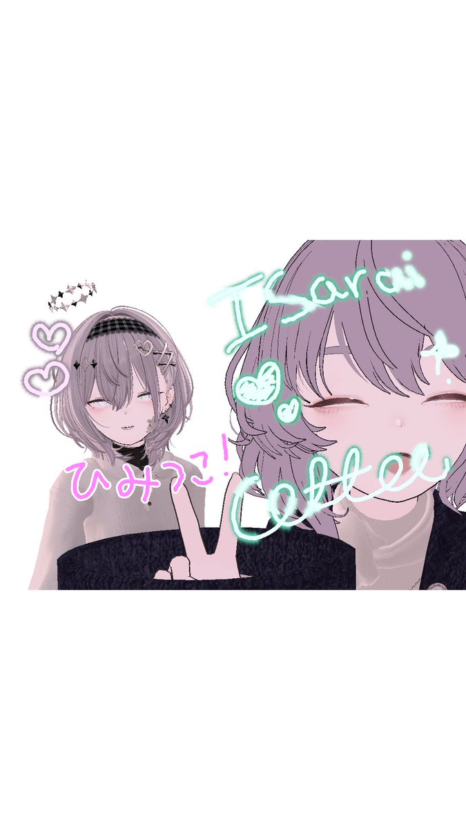 Himitsuko tweet media