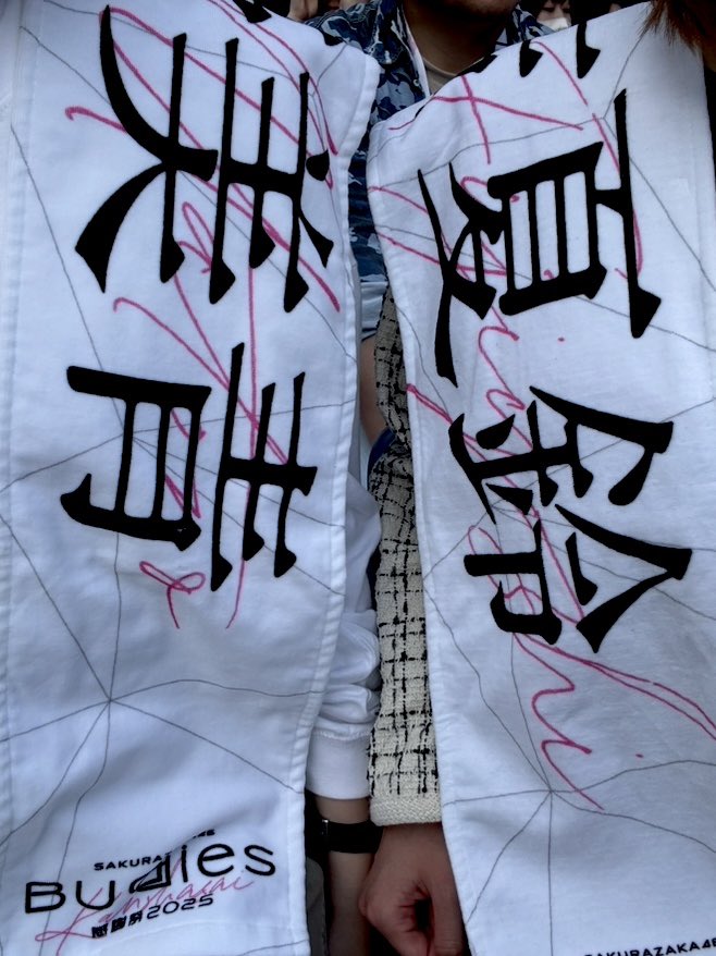 Boo◢͟￨ tweet media