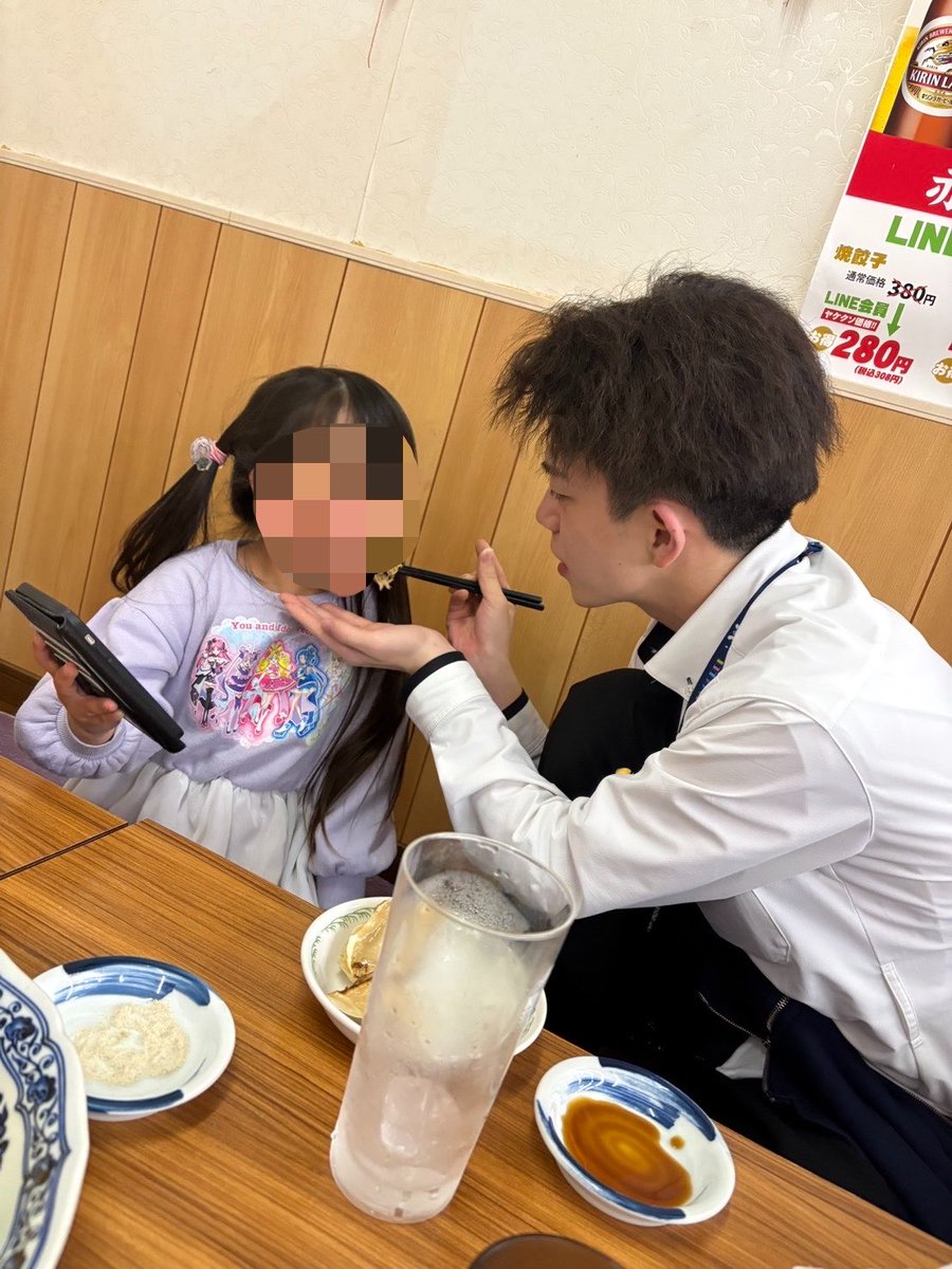 かい tweet media