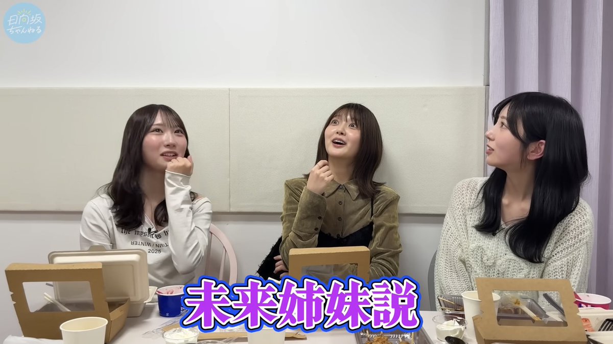 あんたい tweet media