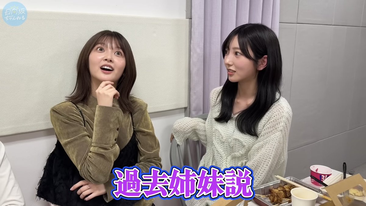 あんたい tweet media