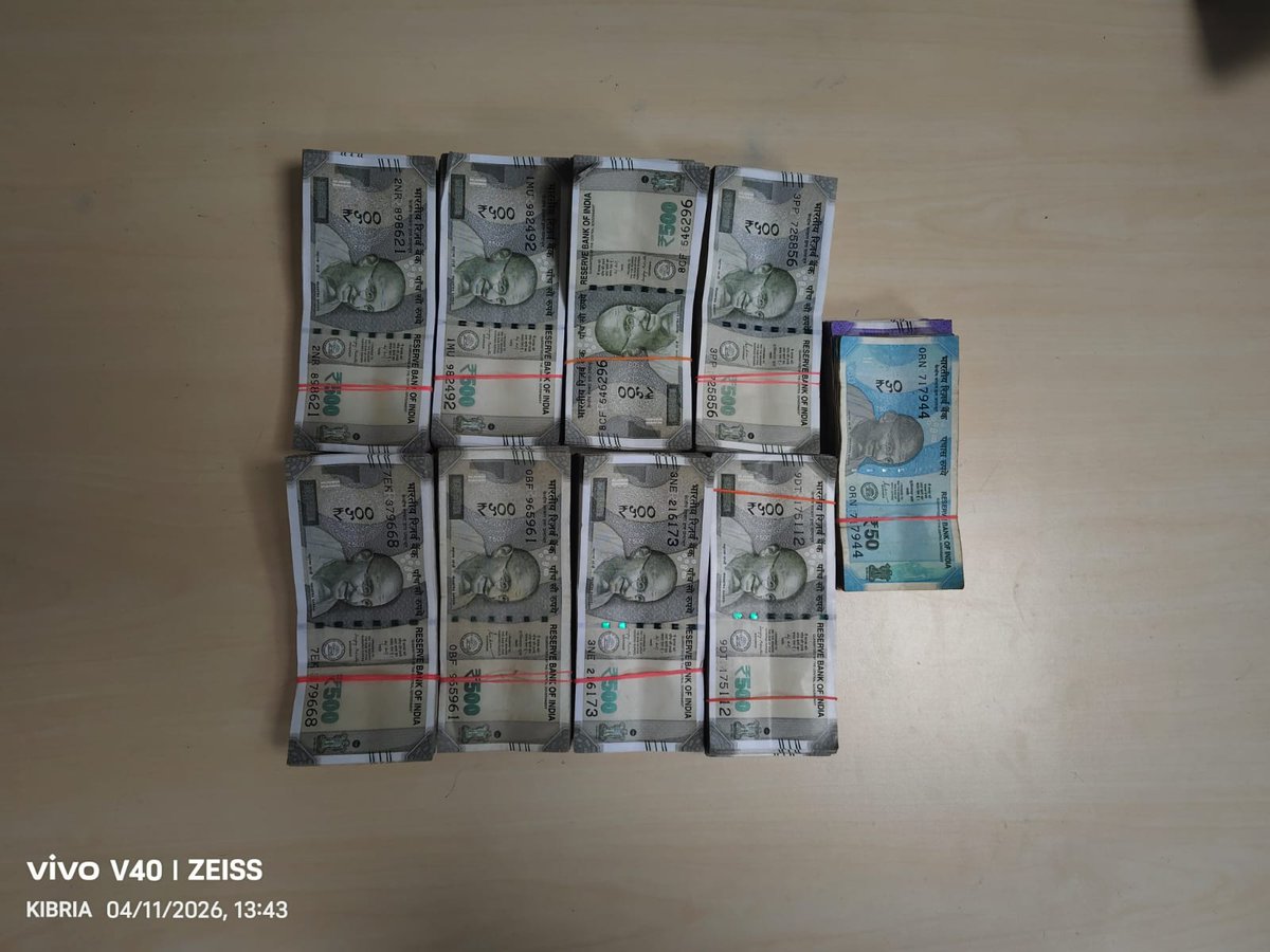 Kolkata Police tweet media