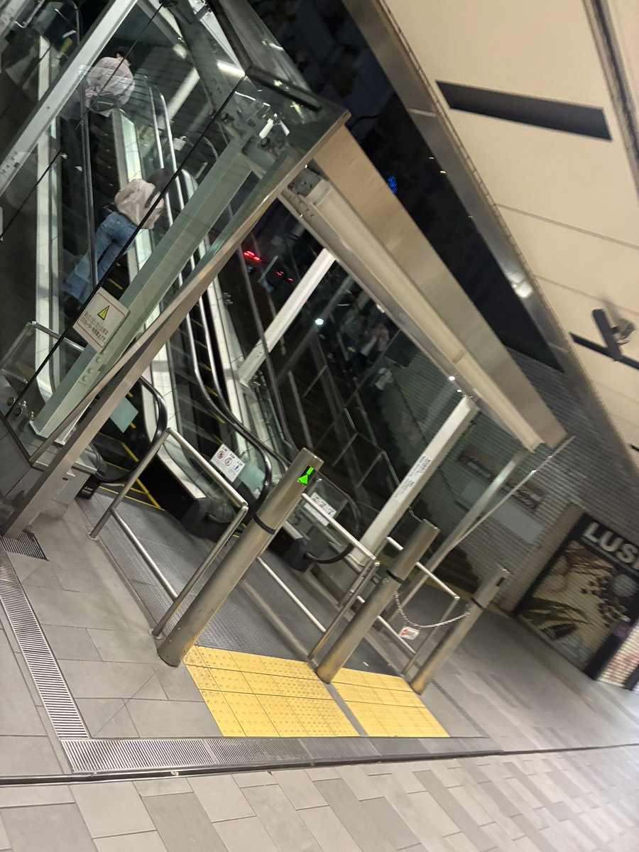 えあ / 𝗘𝗔 tweet media