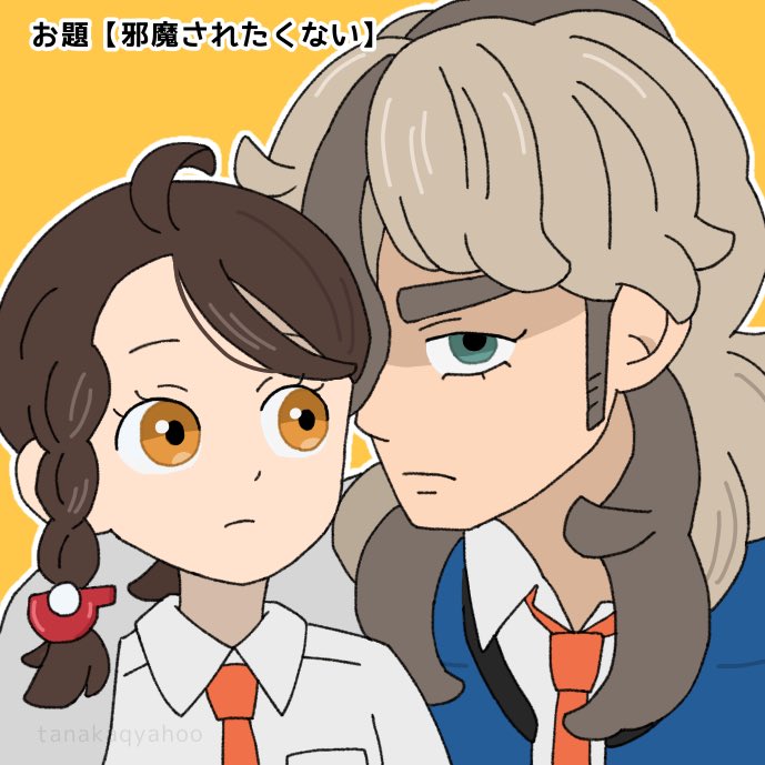 #ペパアオワンドロ
+1h

1000回見たことあるやつです

ペパアオppao