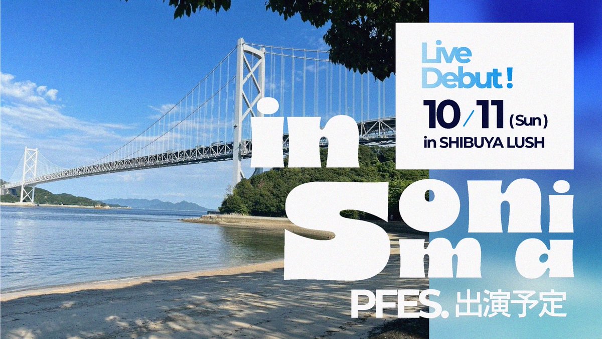 inSomnia tweet media