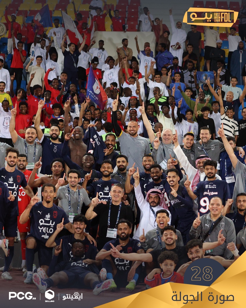 دوري يلو tweet media