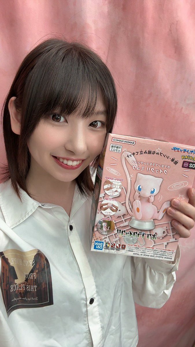 小野 紗也加 tweet media