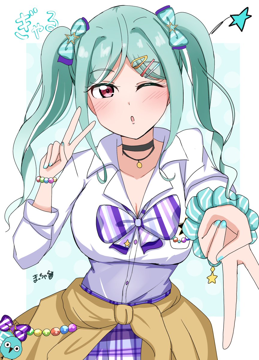 まっちゃ餅 tweet media