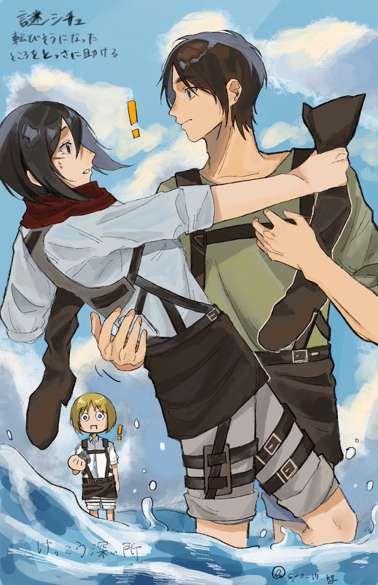 チハンｰ17 tweet media