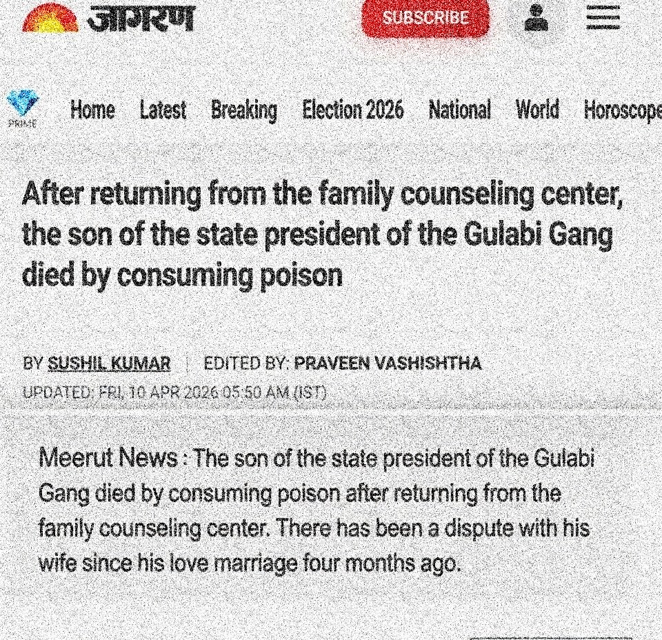 Just one word.

Karma will come back.. b

Just imagine how many sons she made to suffer in the fake cases.

Now it's her turn to face.