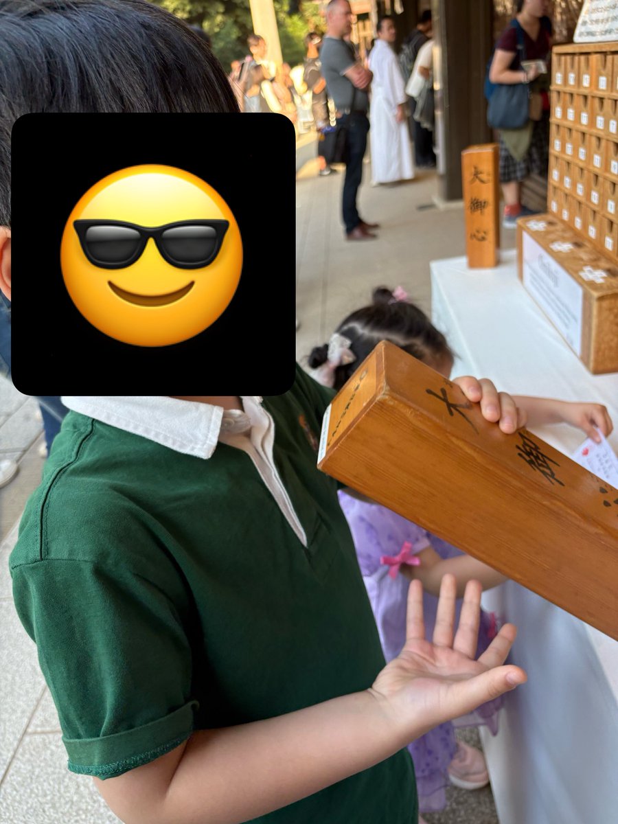 まぁ@ポケカ垢 tweet media