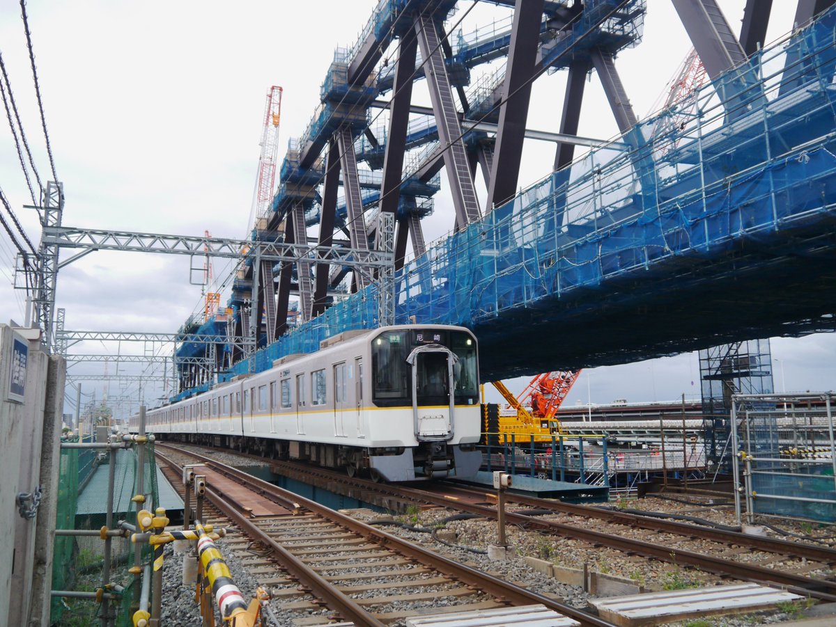 jnrdimrumd tweet media