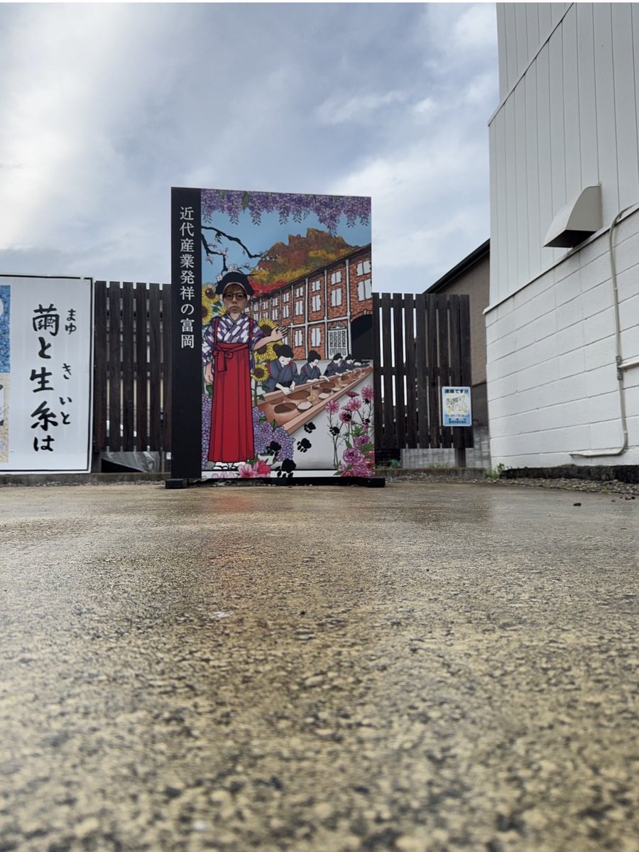 高橋優 tweet media