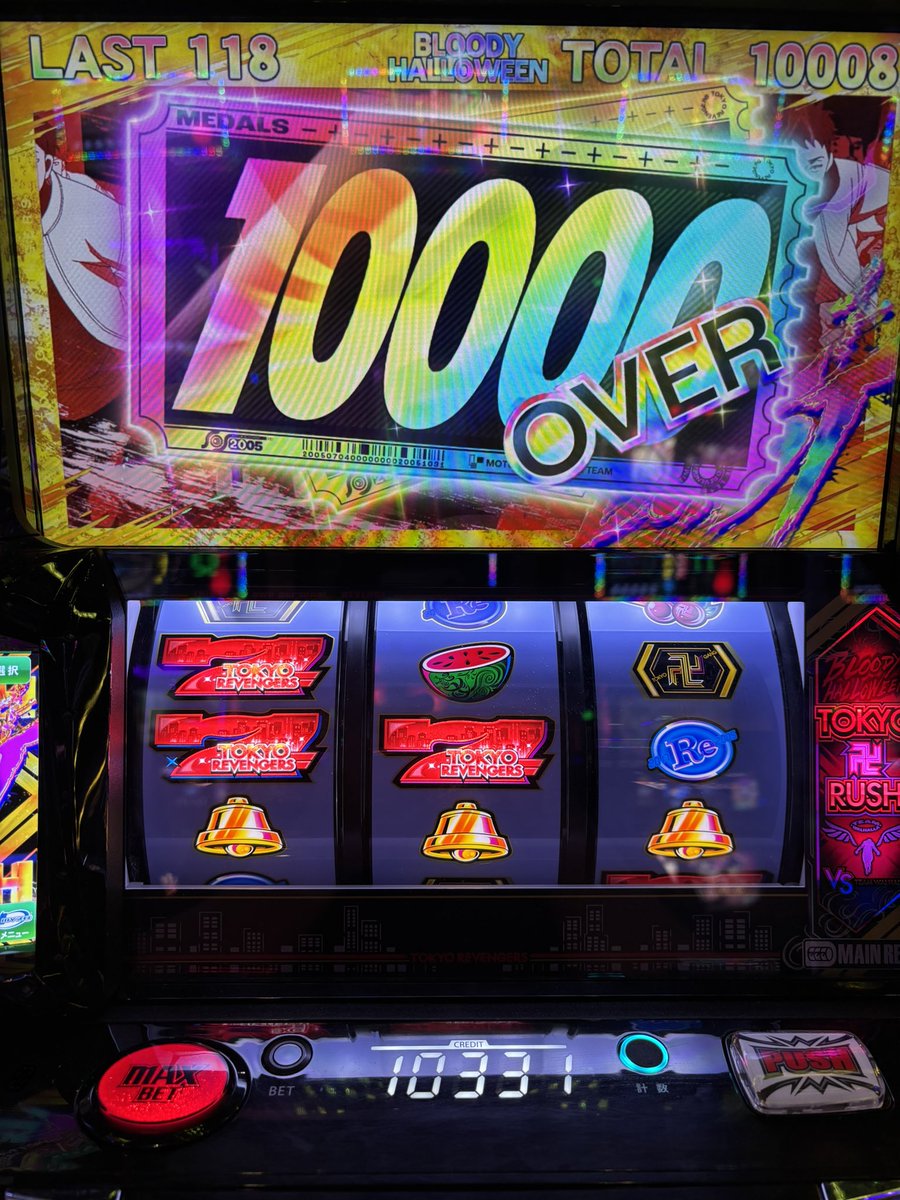 祈りん tweet media