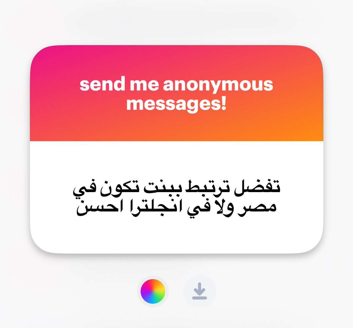 𝐏𝐀𝐓𝐎 tweet media