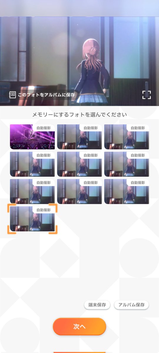 はひにはき tweet media
